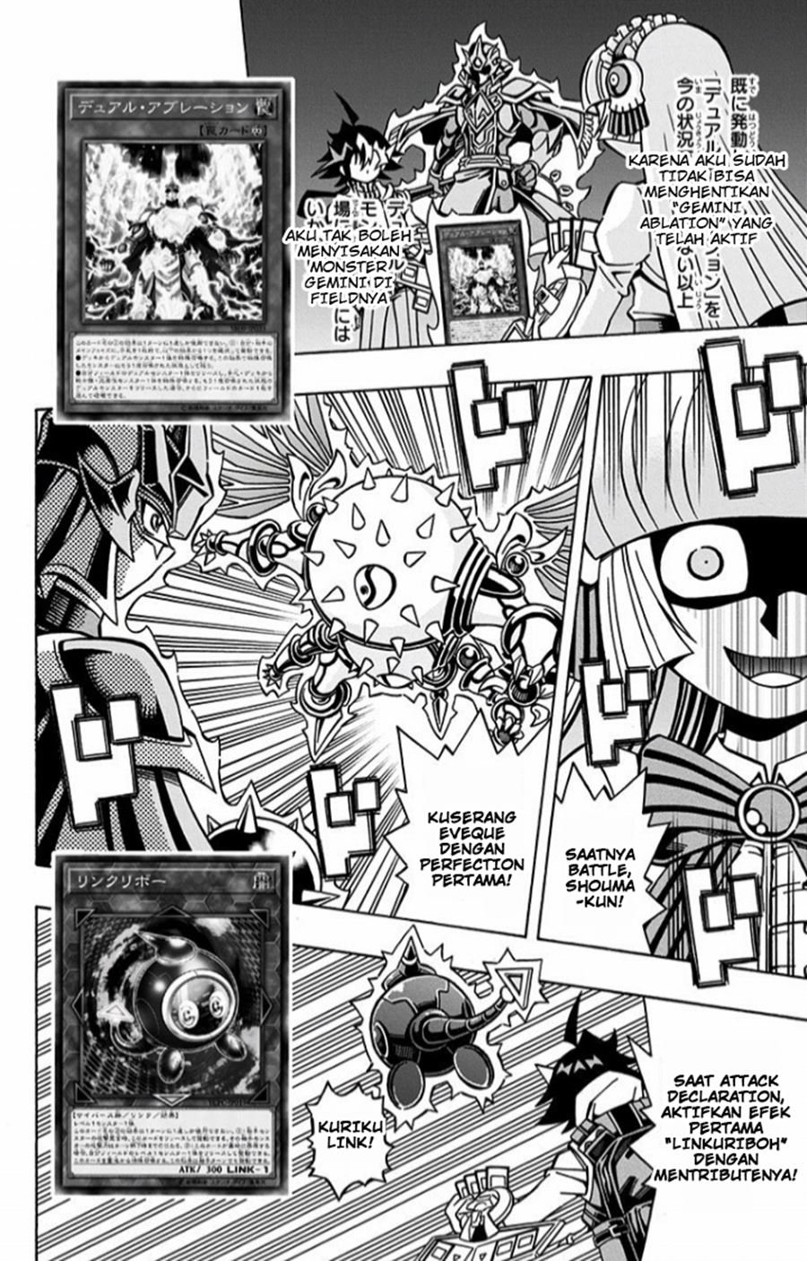 image-komik-yu-gi-oh-ocg-structures-chapter-8-1/29