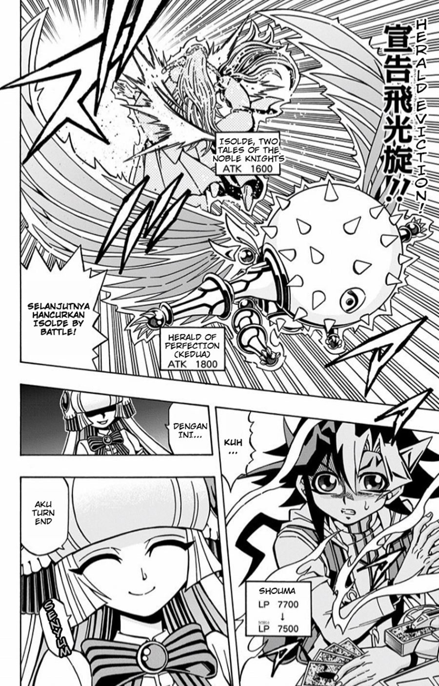 image-komik-yu-gi-oh-ocg-structures-chapter-8-3/29