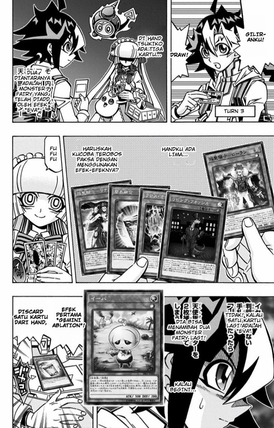 image-komik-yu-gi-oh-ocg-structures-chapter-8-5/29