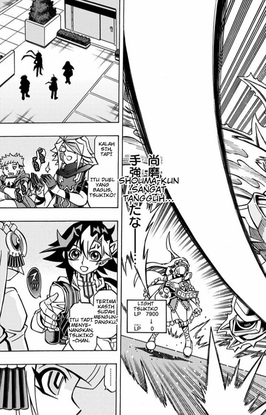 image-komik-yu-gi-oh-ocg-structures-chapter-8-24/29