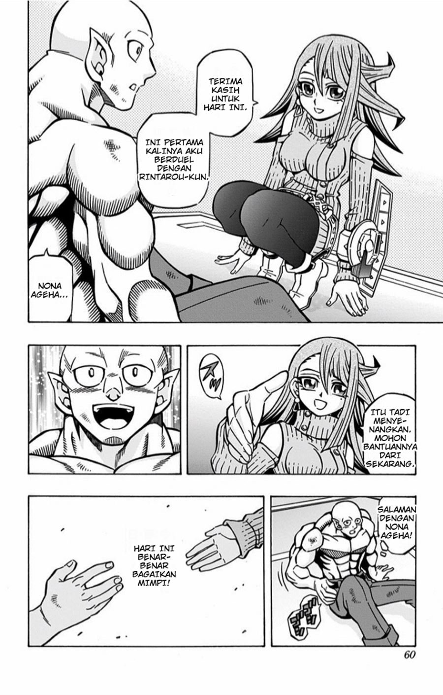 image-komik-yu-gi-oh-ocg-structures-chapter-9-26/29