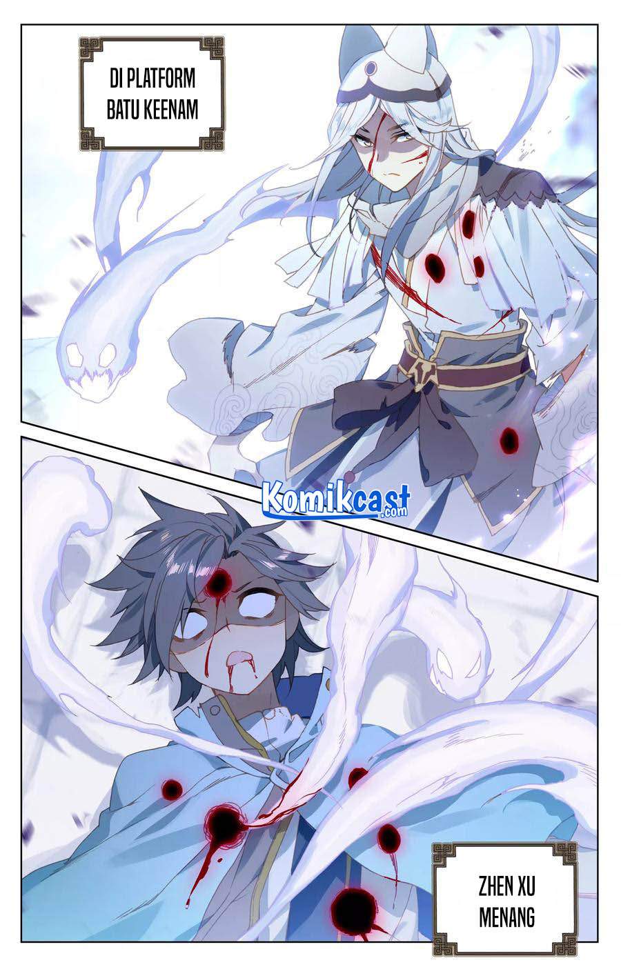 image-komik-yuan-zun-chapter-118-10/18