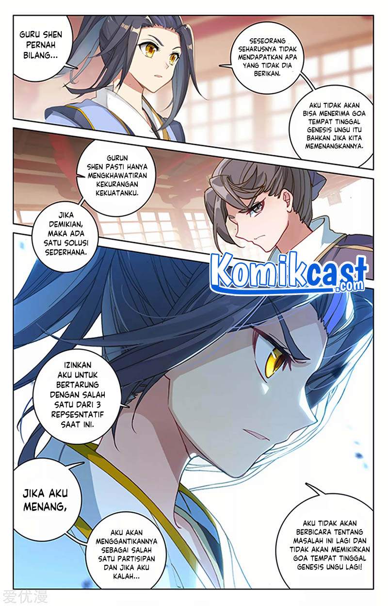 image-komik-yuan-zun-chapter-166-3/8