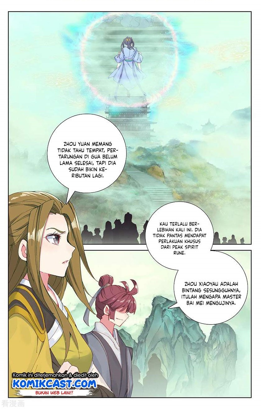 image-komik-yuan-zun-chapter-200-0/8