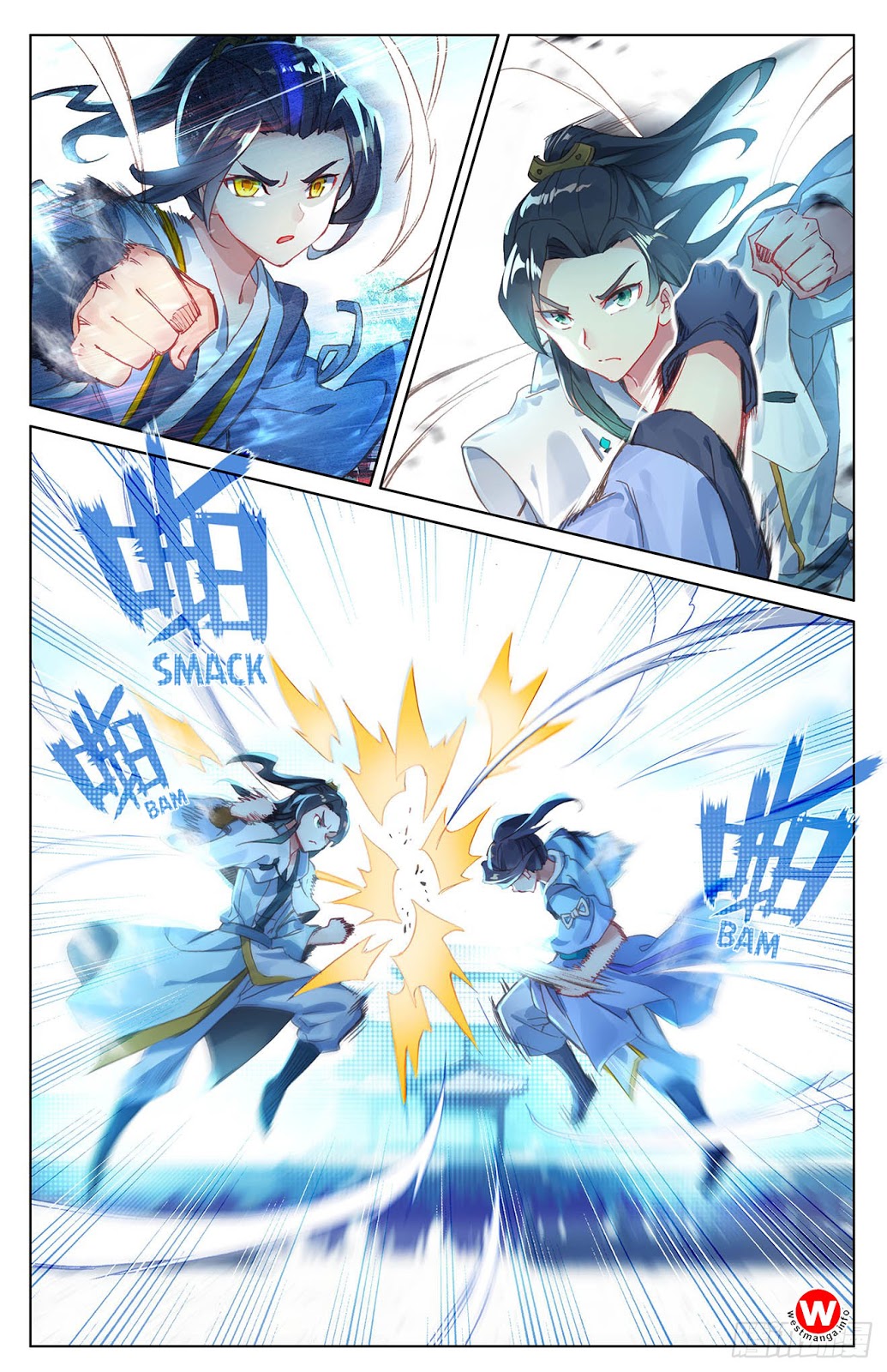 image-komik-yuan-zun-chapter-245-0/8