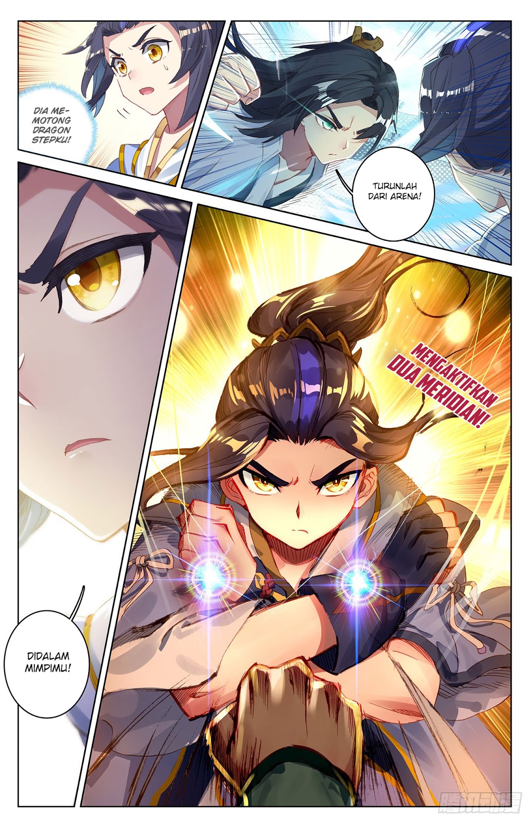 image-komik-yuan-zun-chapter-245-5/8
