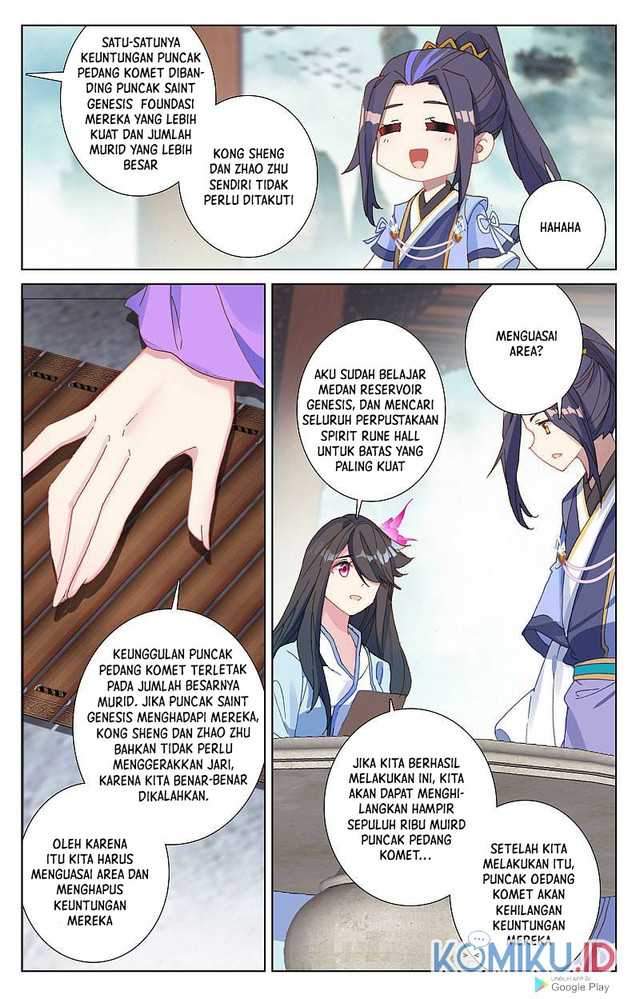 image-komik-yuan-zun-chapter-262-4/8