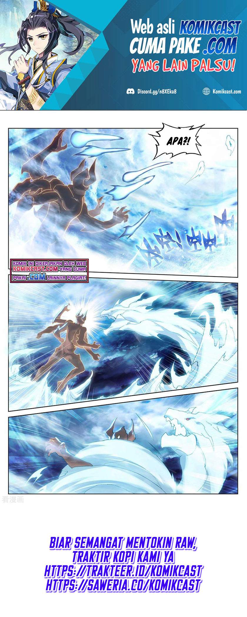 image-komik-yuan-zun-chapter-276-2/10