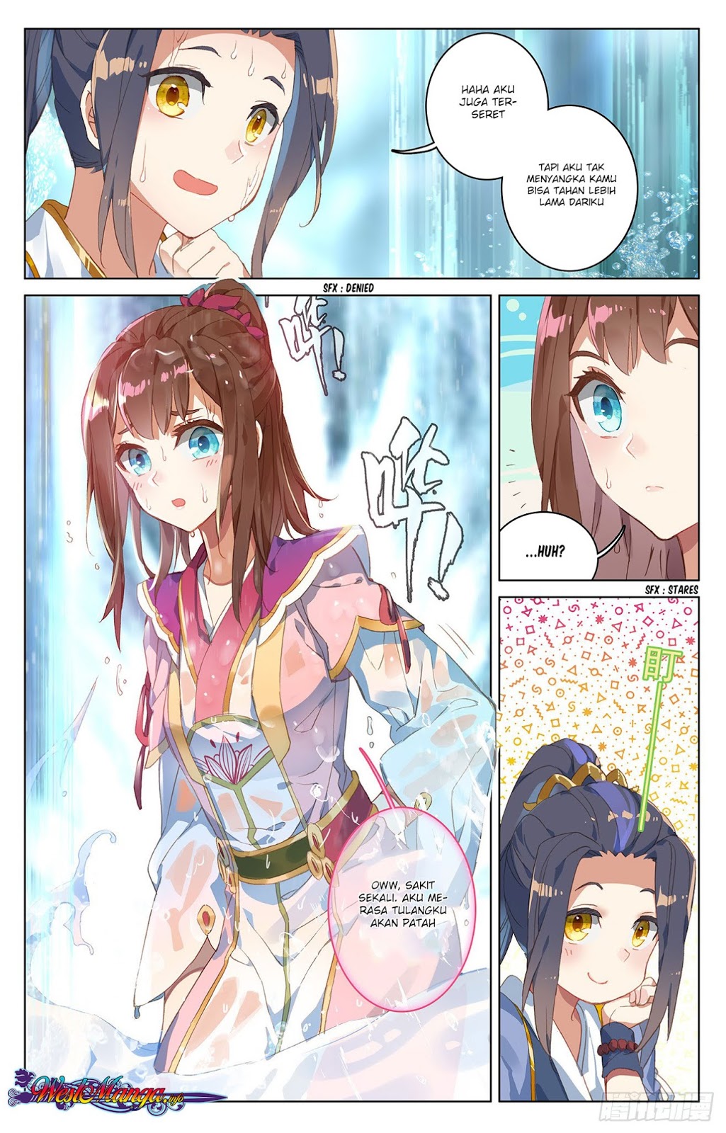 image-komik-yuan-zun-chapter-28-2/11