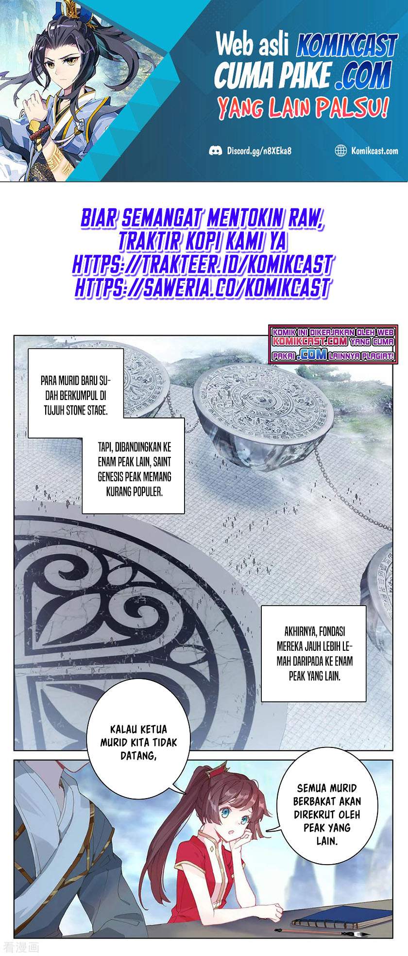 image-komik-yuan-zun-chapter-280-1/10