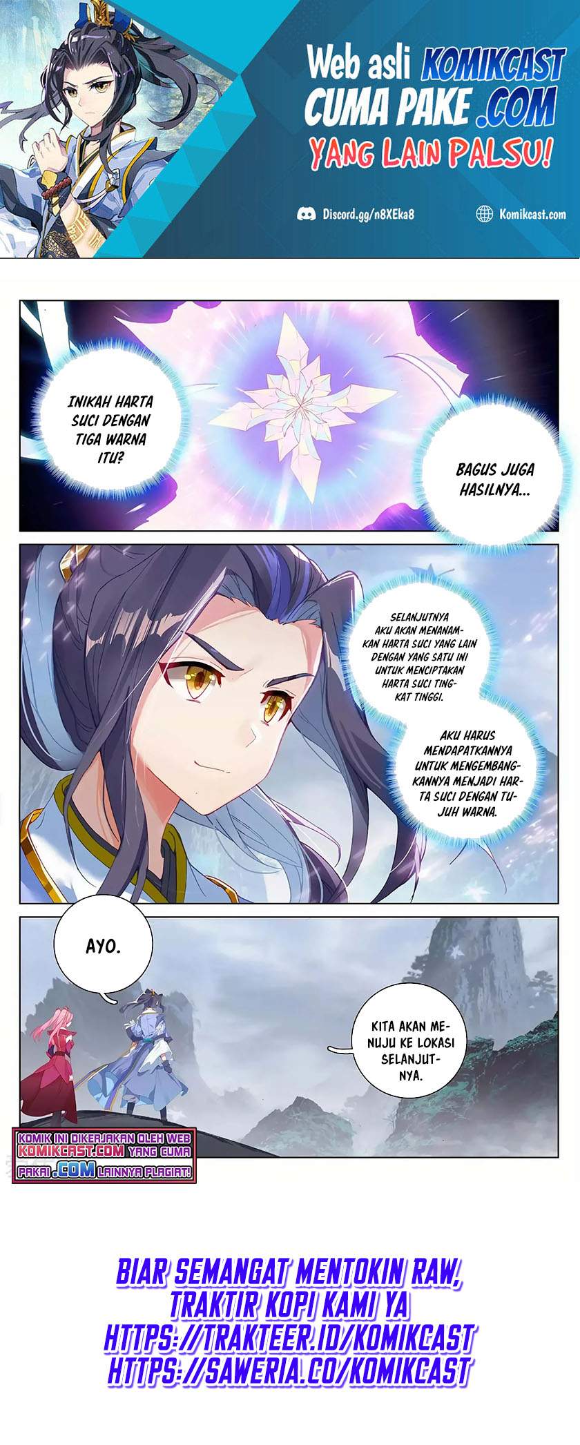 image-komik-yuan-zun-chapter-286-2/10