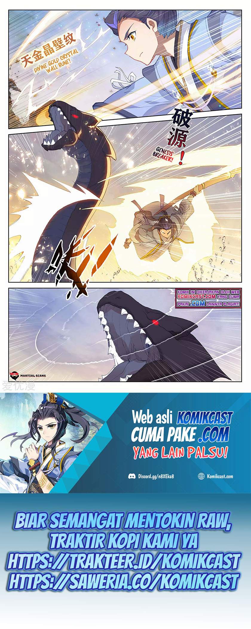 image-komik-yuan-zun-chapter-291-2/10
