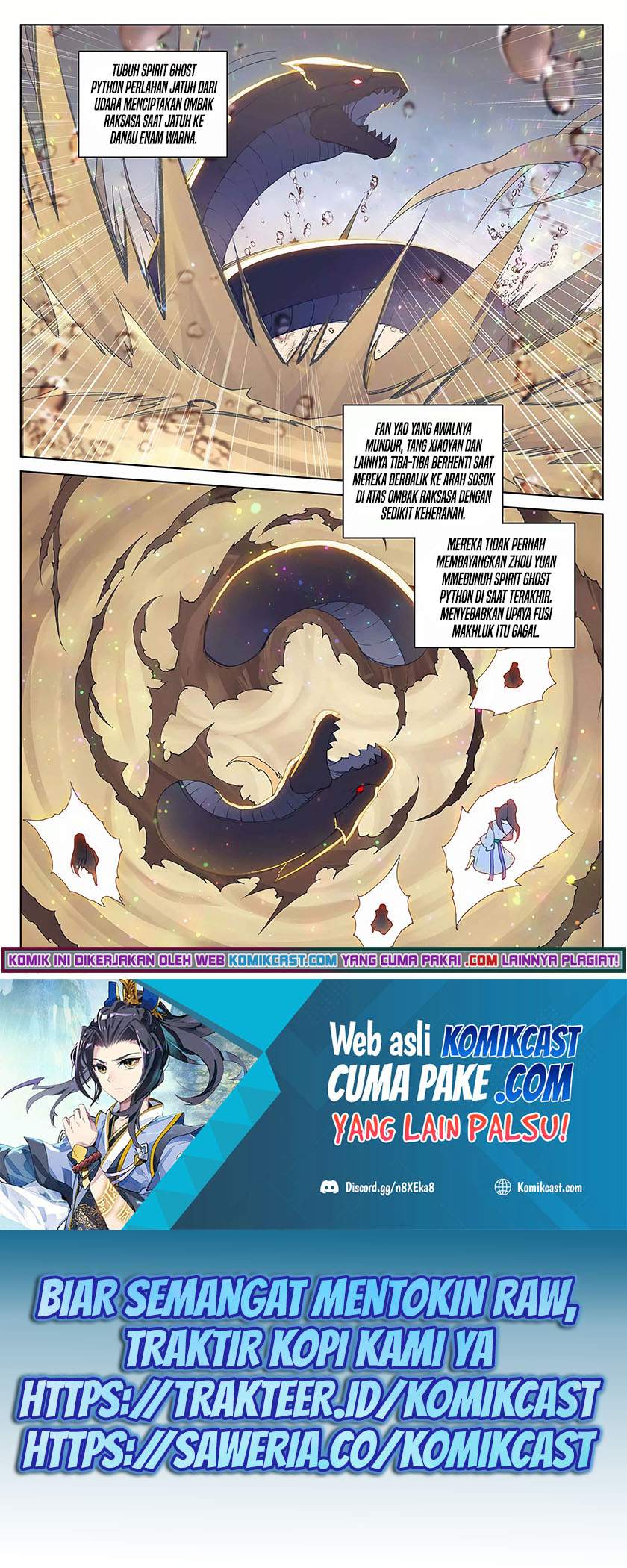 image-komik-yuan-zun-chapter-291-6/10