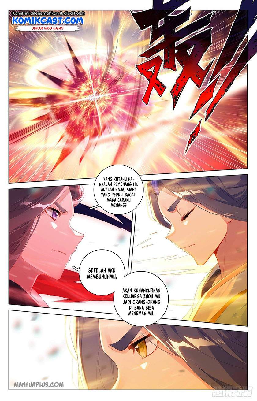 image-komik-yuan-zun-chapter-327-5/8