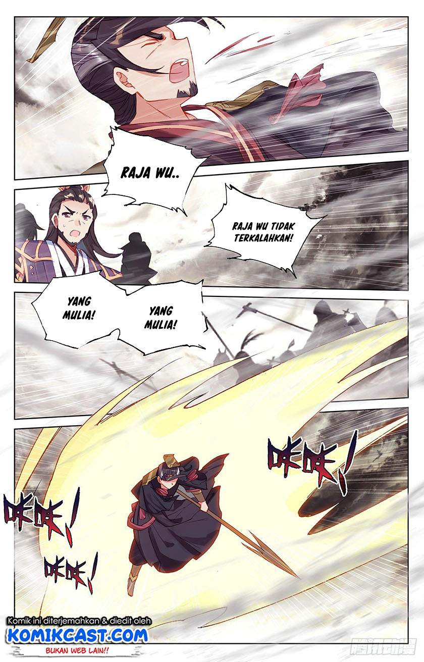 image-komik-yuan-zun-chapter-333-4/8