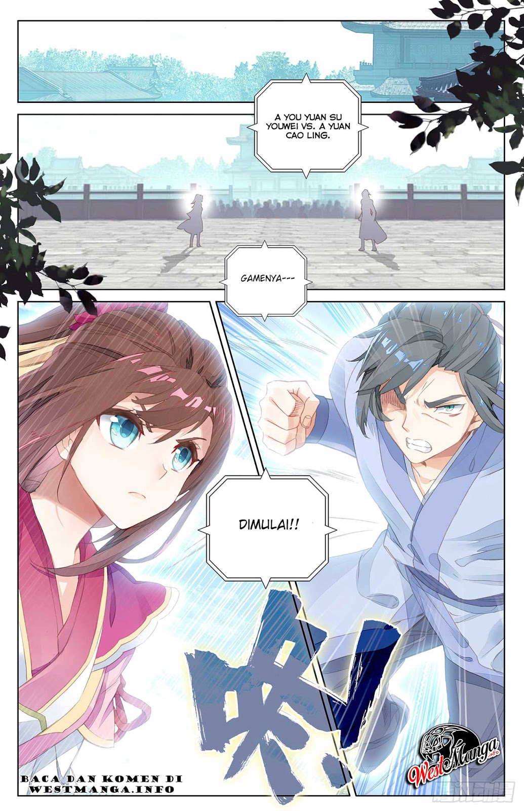 image-komik-yuan-zun-chapter-40-10/12