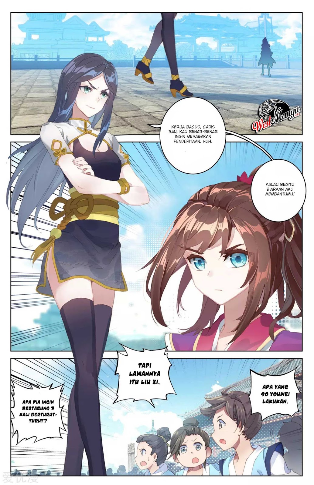 image-komik-yuan-zun-chapter-41-3/12