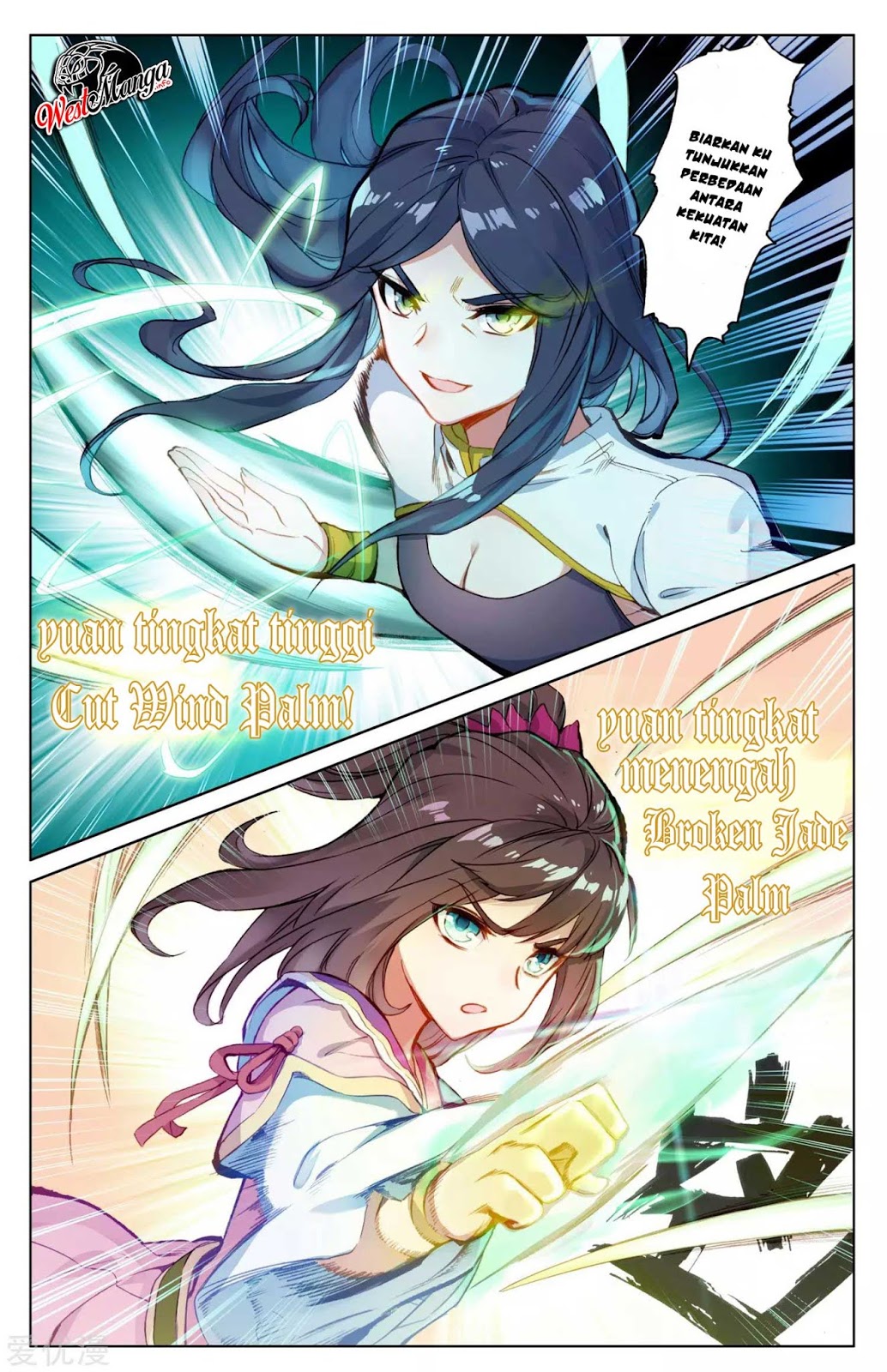 image-komik-yuan-zun-chapter-41-6/12