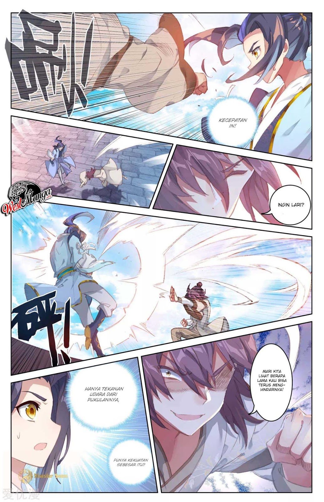 image-komik-yuan-zun-chapter-44-6/11