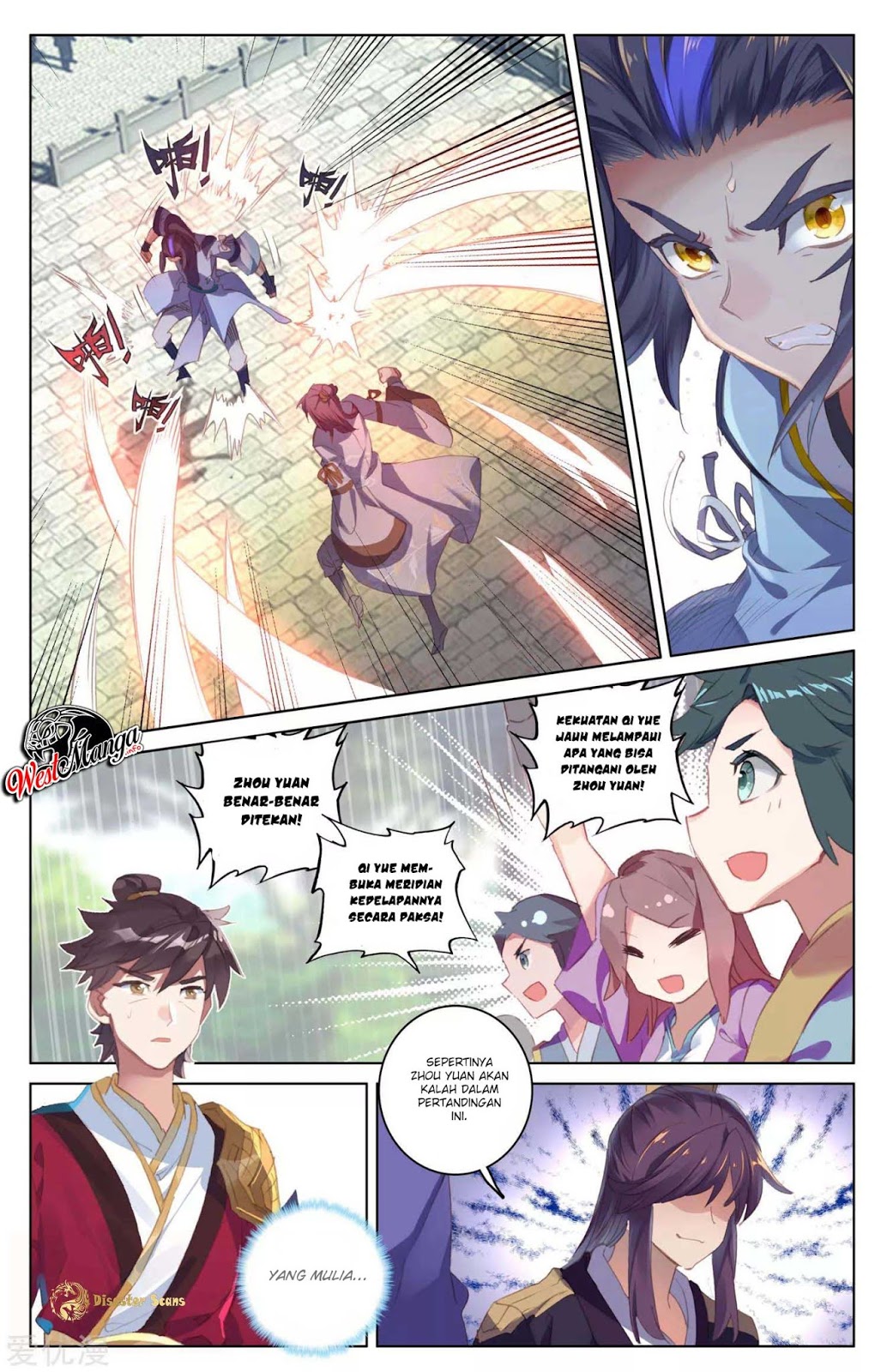 image-komik-yuan-zun-chapter-44-7/11