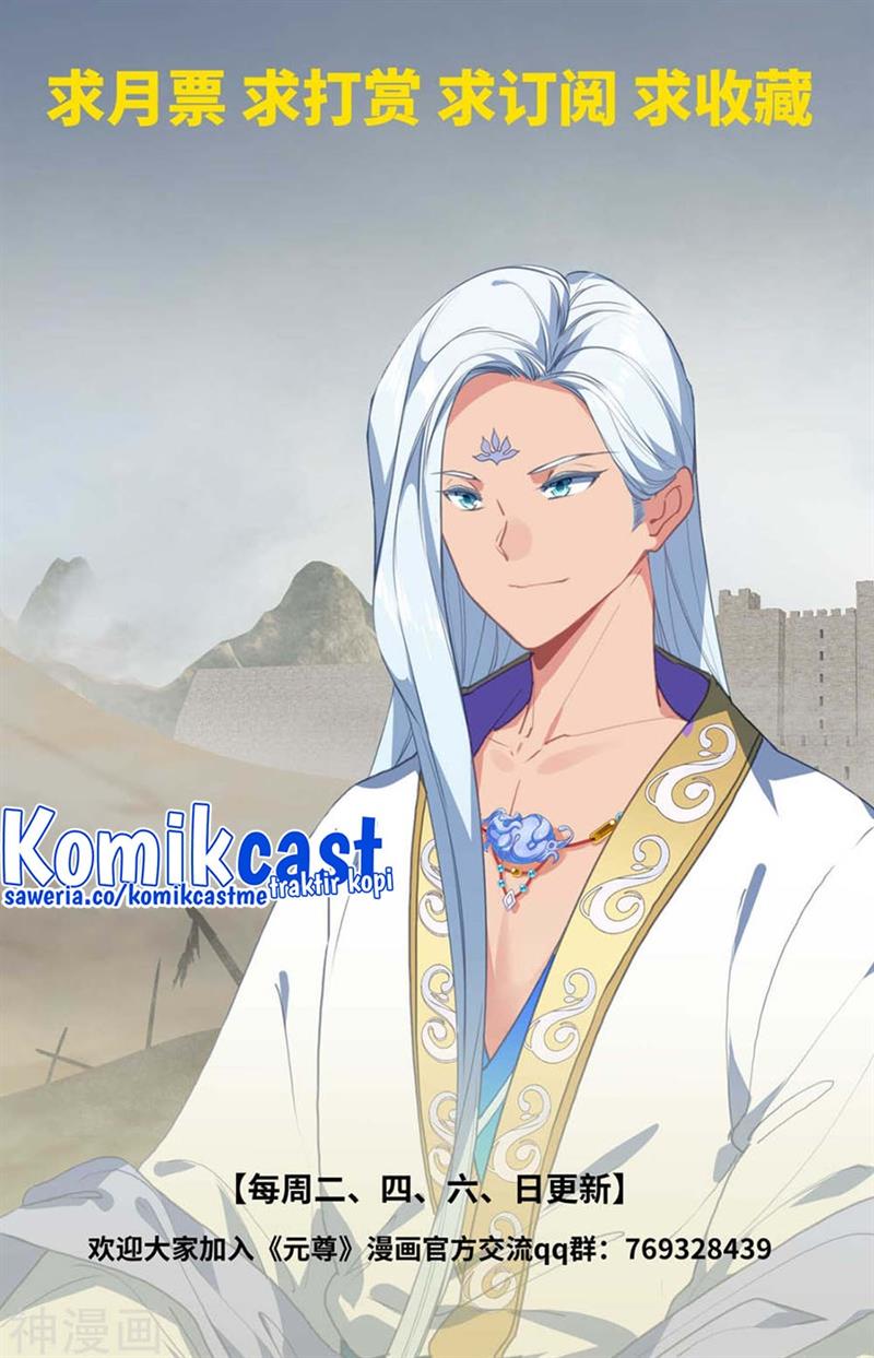 image-komik-yuan-zun-chapter-443-9/10