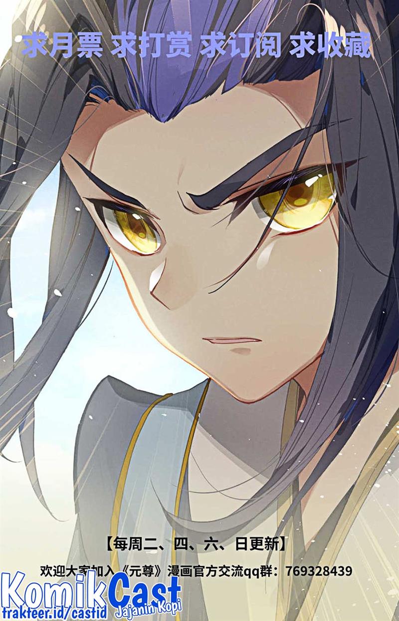 image-komik-yuan-zun-chapter-476-9/10