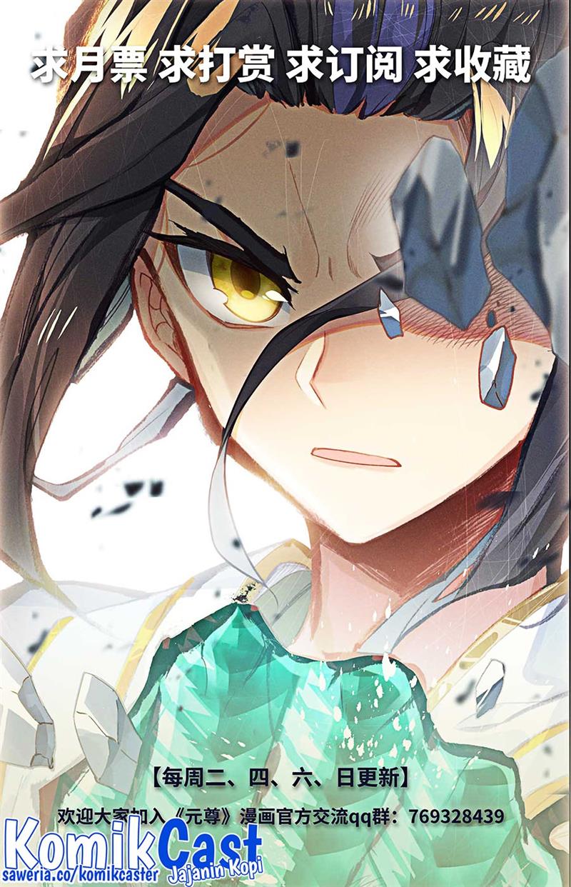 image-komik-yuan-zun-chapter-501-9/10