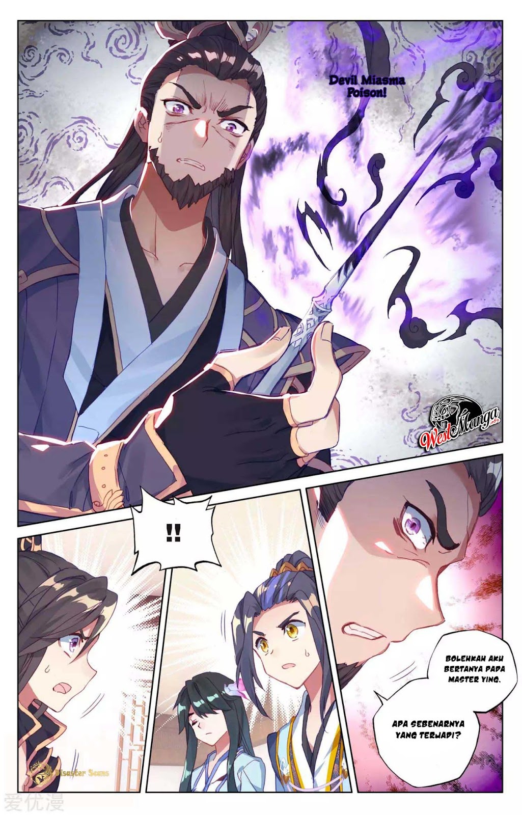 image-komik-yuan-zun-chapter-52-2/12