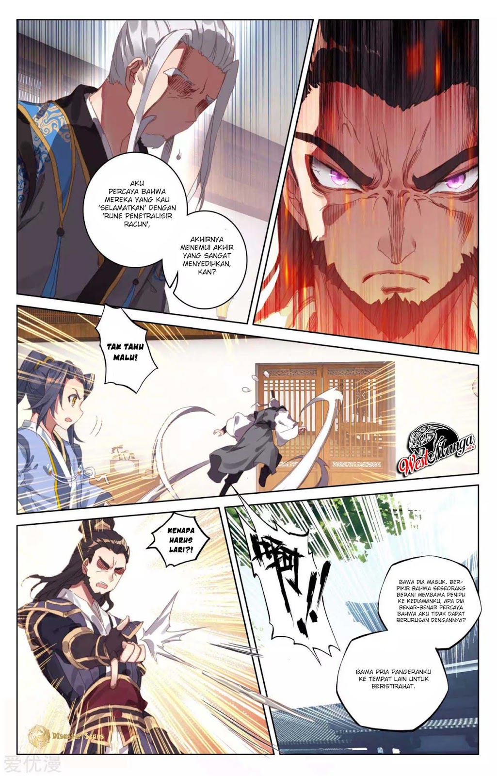 image-komik-yuan-zun-chapter-52-4/12