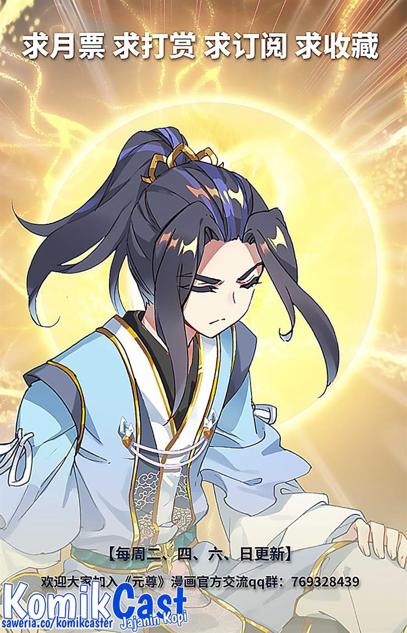 image-komik-yuan-zun-chapter-521-9/10