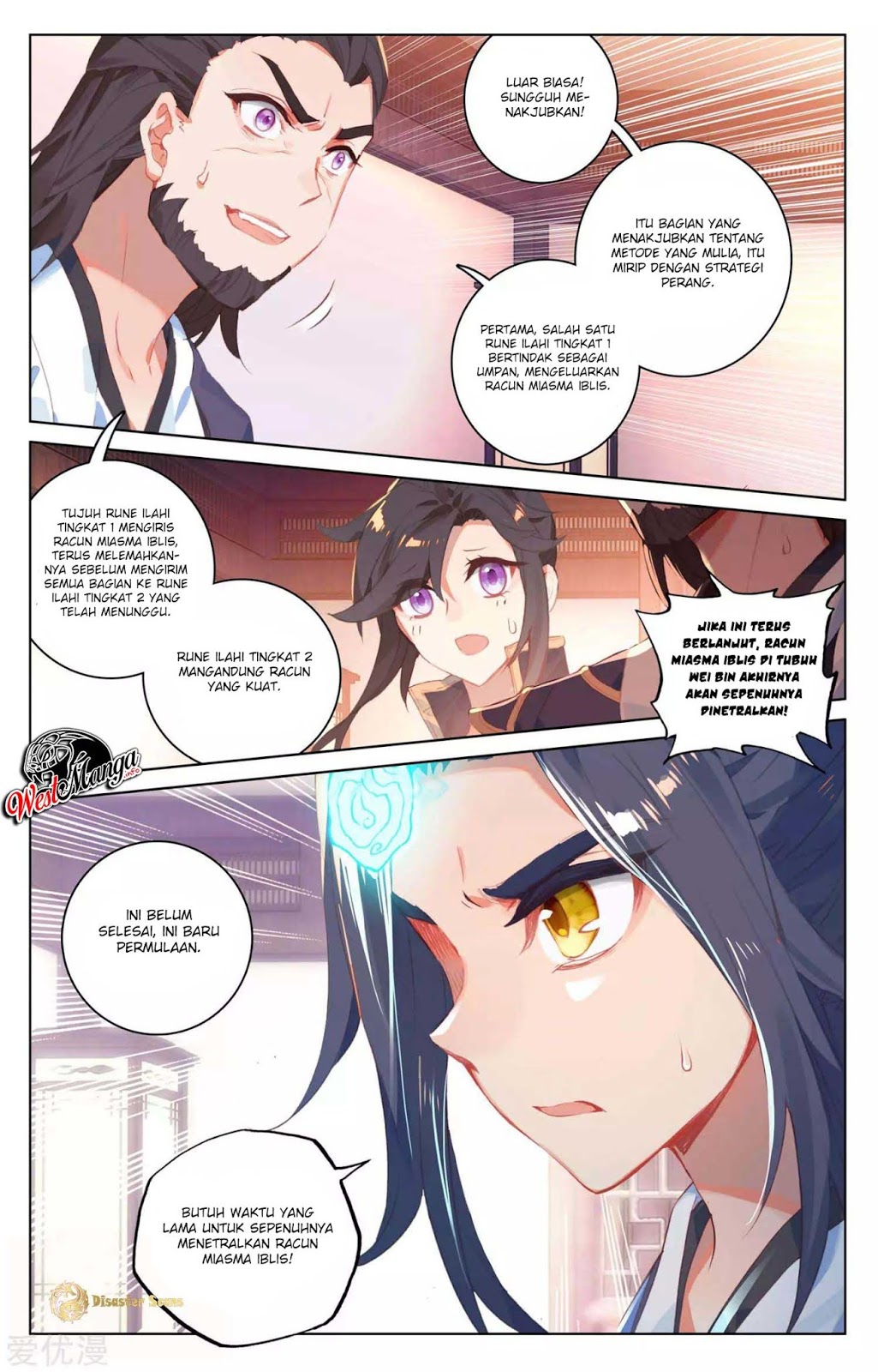 image-komik-yuan-zun-chapter-535-2/10