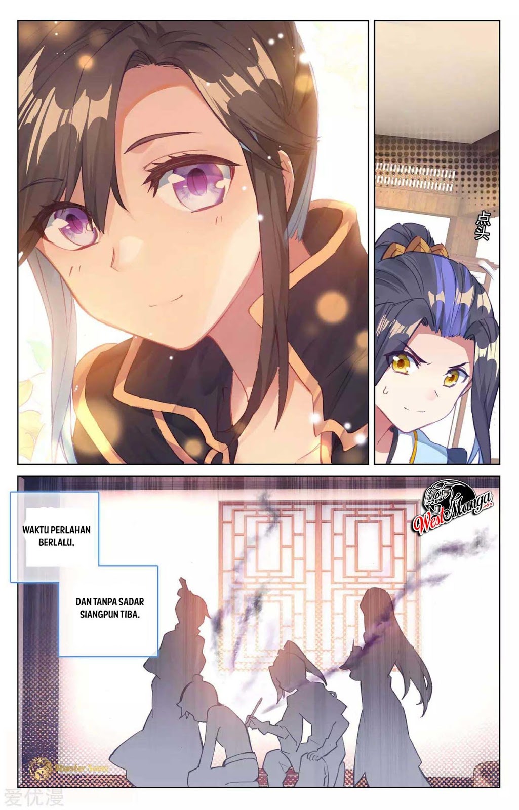 image-komik-yuan-zun-chapter-535-6/10