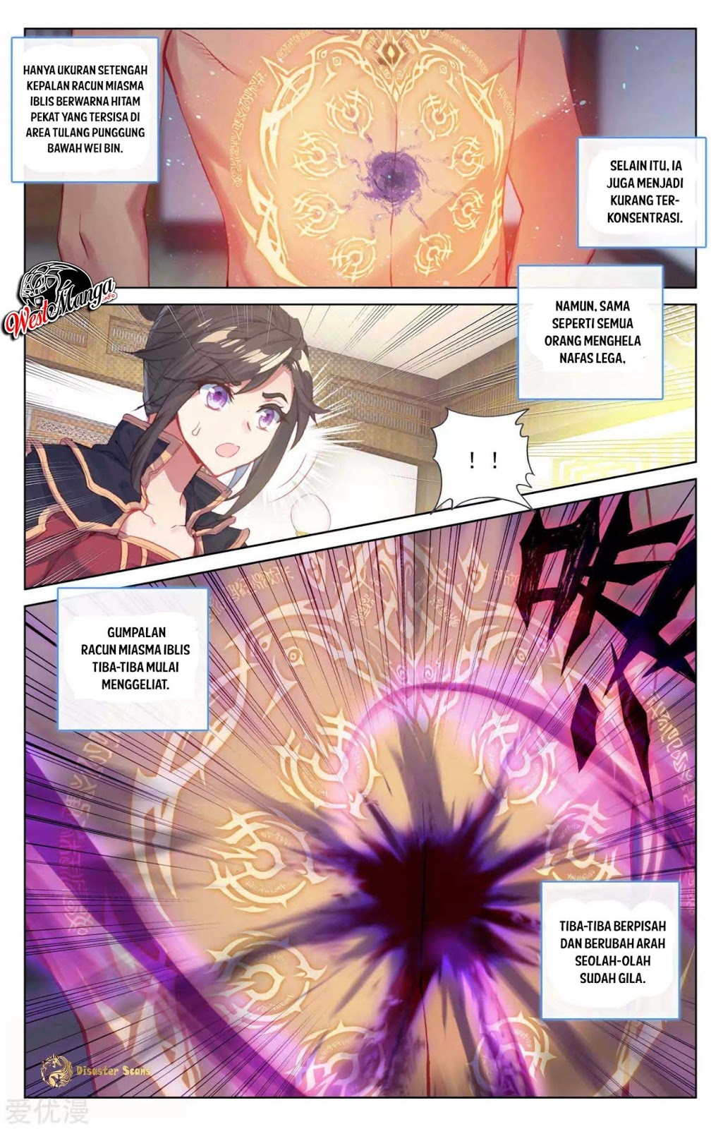 image-komik-yuan-zun-chapter-535-7/10