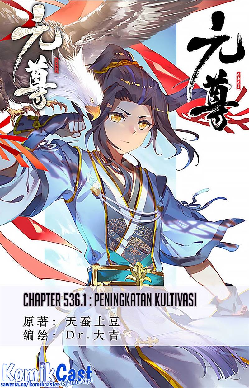 image-komik-yuan-zun-chapter-536-0/10