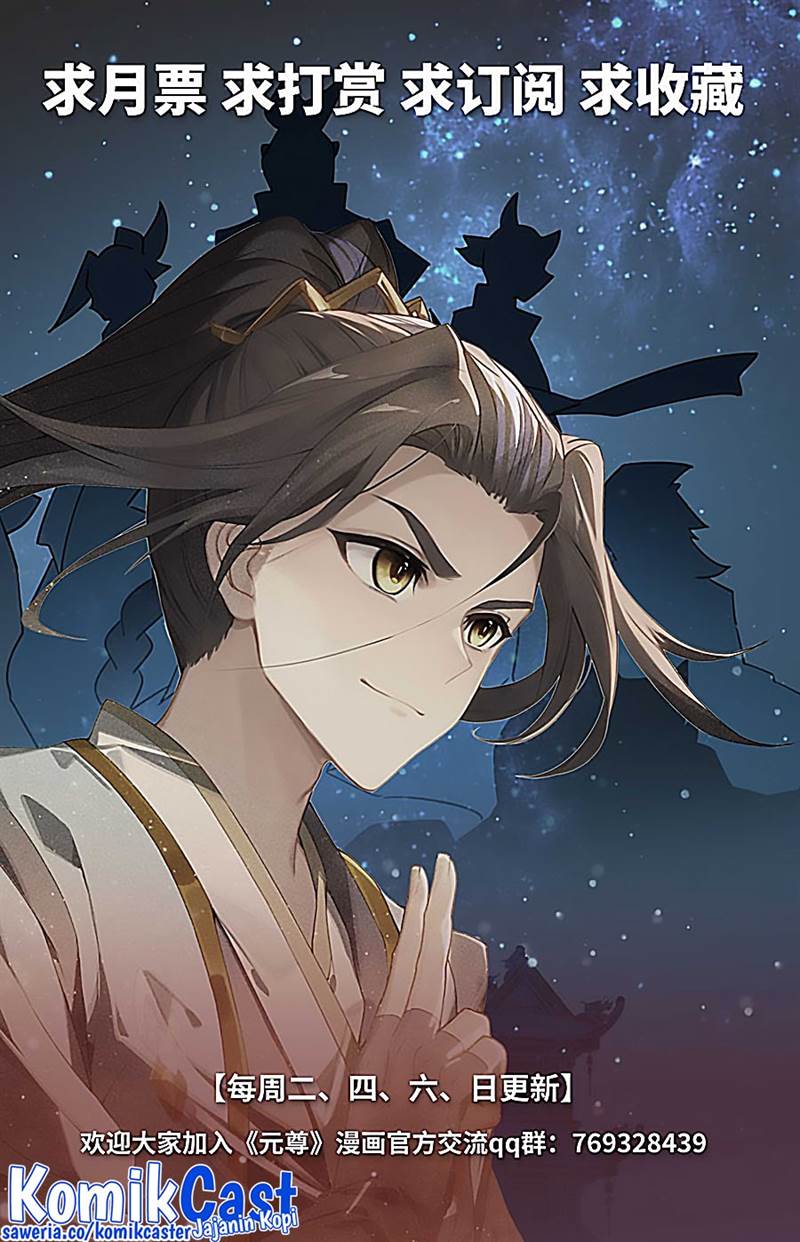 image-komik-yuan-zun-chapter-536-9/10