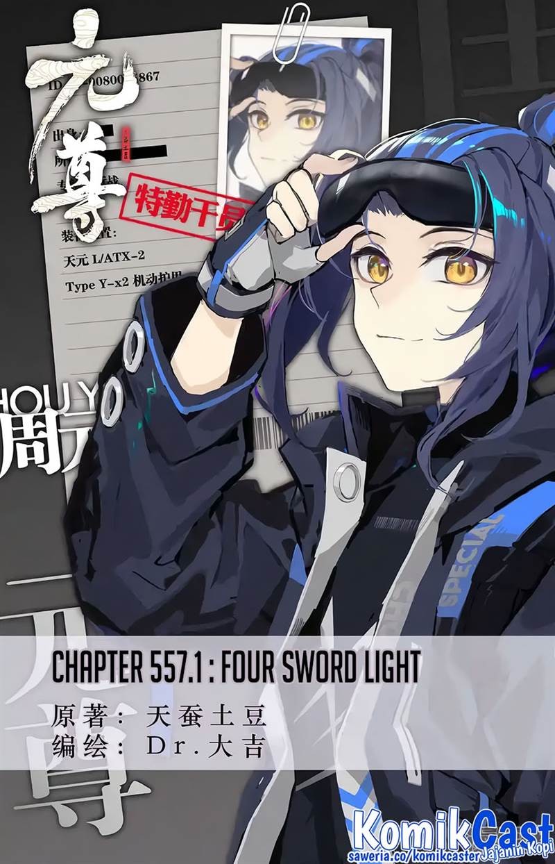 image-komik-yuan-zun-chapter-557-0/10