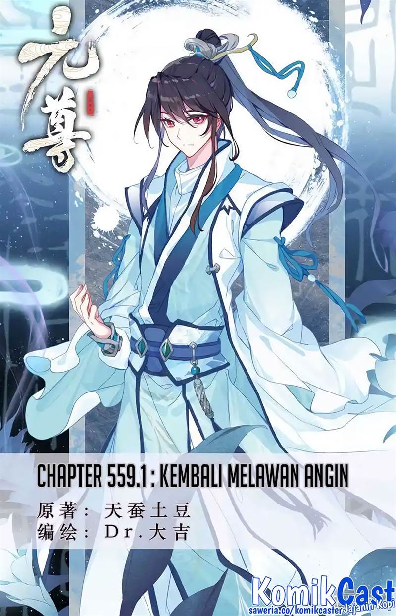 image-komik-yuan-zun-chapter-559-0/10