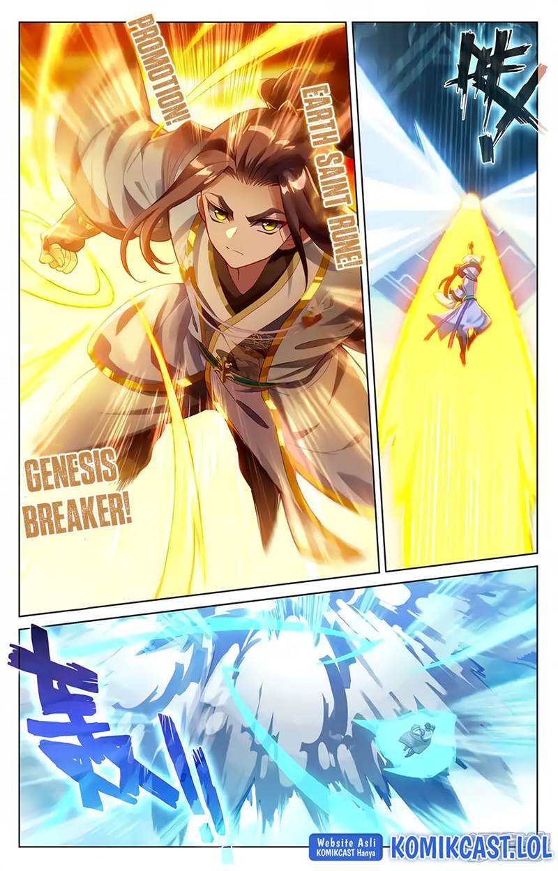 image-komik-yuan-zun-chapter-577-1/10