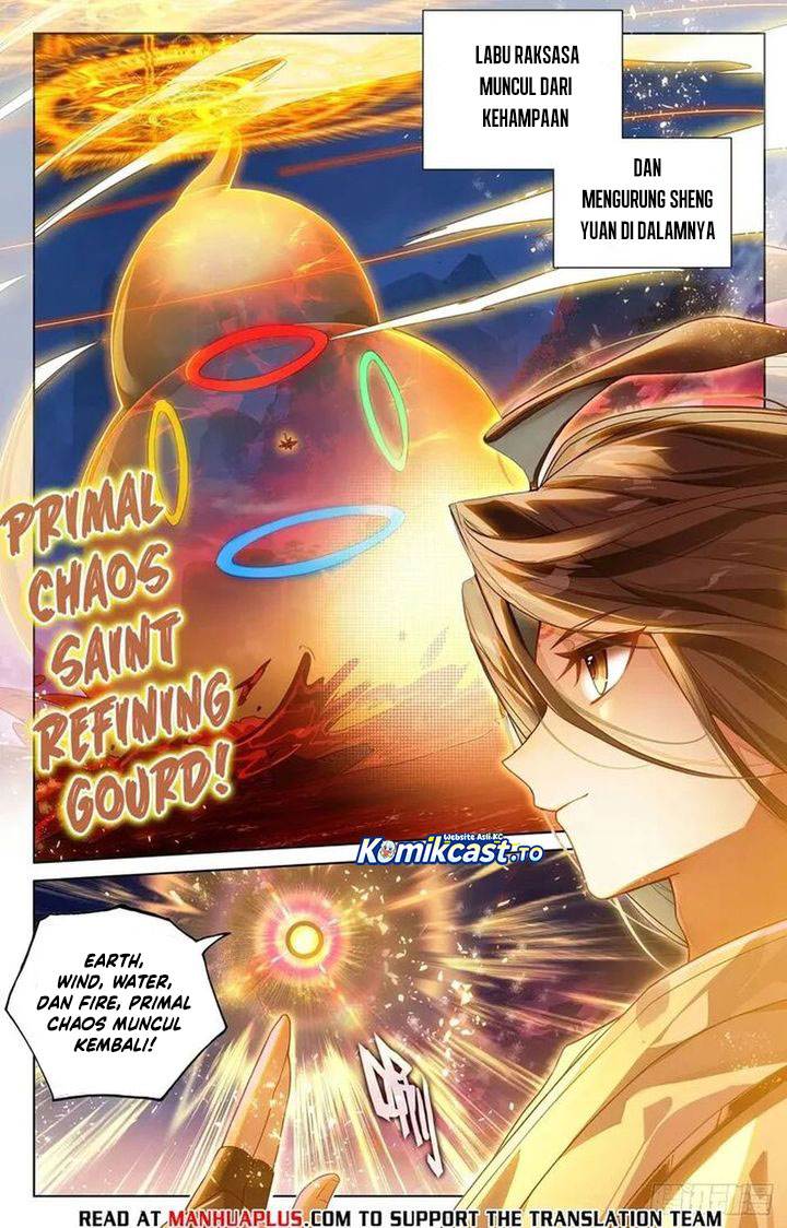 image-komik-yuan-zun-chapter-628-5/8