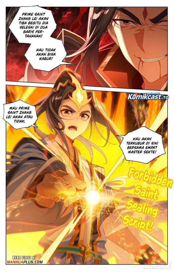 image-komik-yuan-zun-chapter-641-2/8