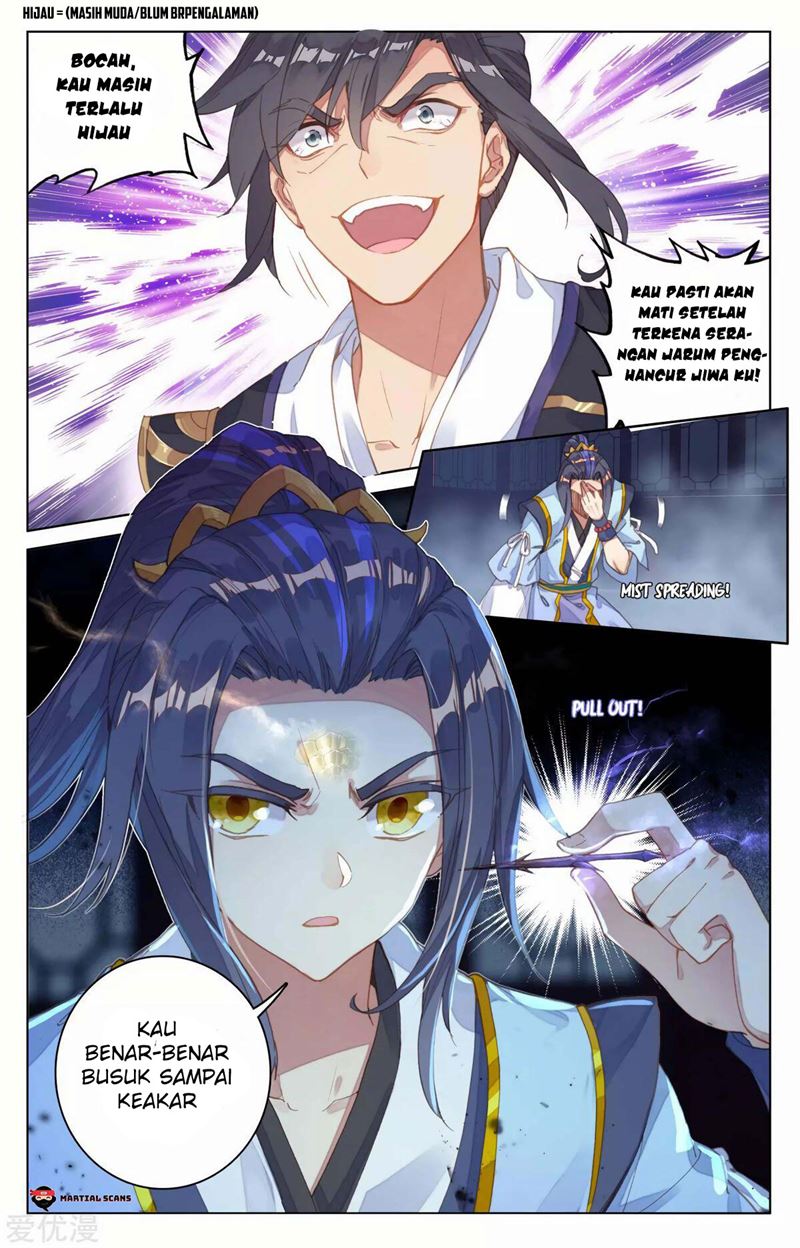 image-komik-yuan-zun-chapter-83-4/11