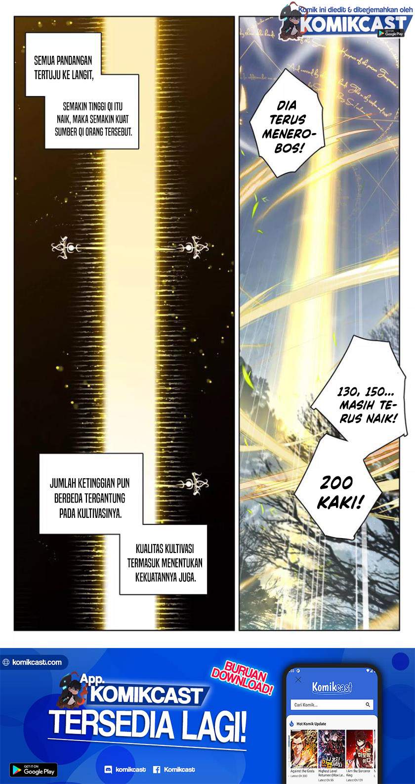 image-komik-yuan-zun-chapter-97-2/11