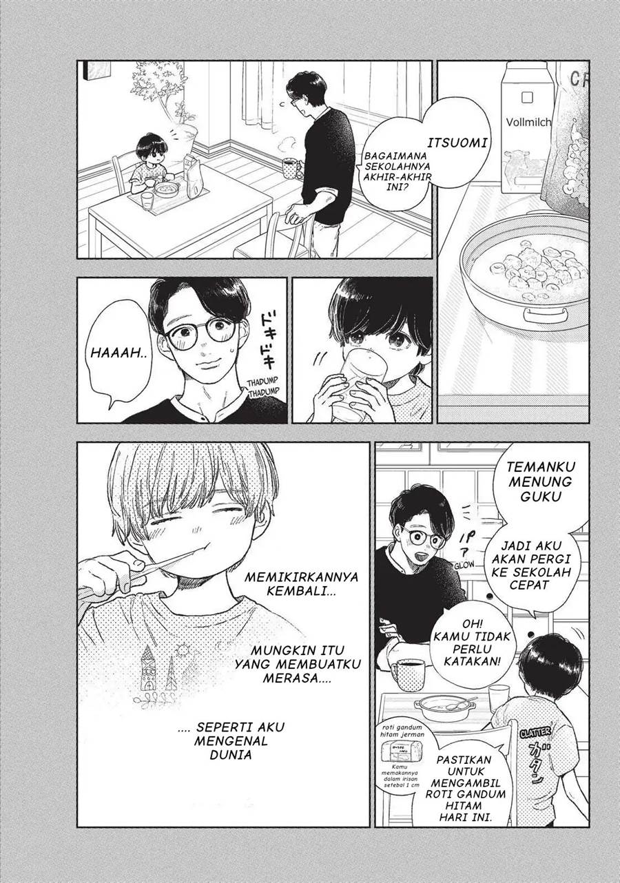 image-komik-yubisaki-to-renren-chapter-21-20/42