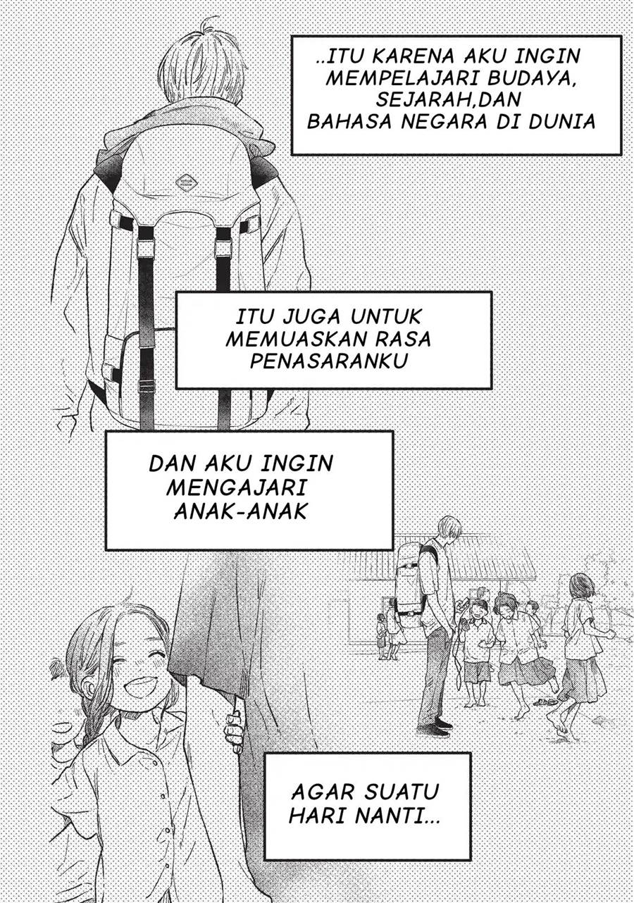 image-komik-yubisaki-to-renren-chapter-21-23/42