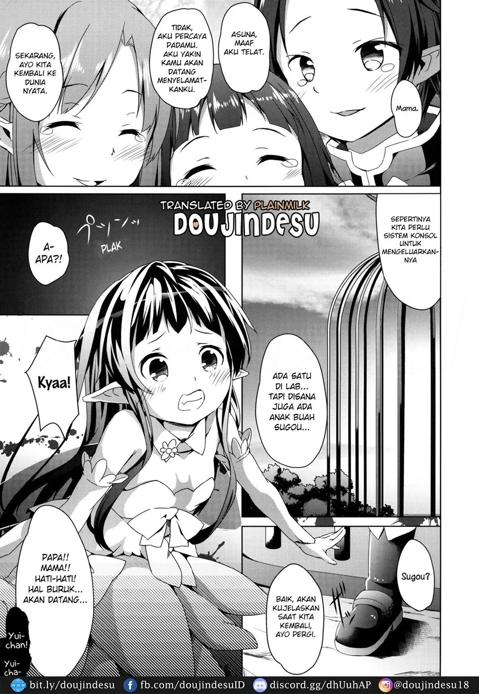 image-komik-yui-chan-deformation-chapter-01-2/25
