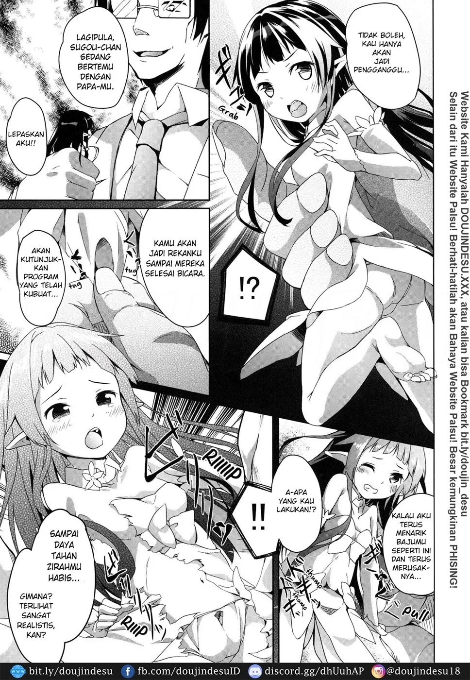 image-komik-yui-chan-deformation-chapter-01-4/25