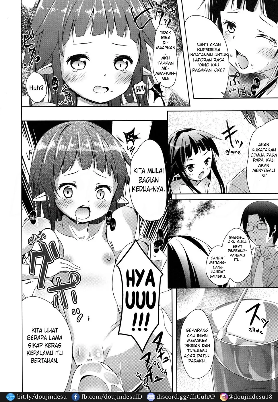 image-komik-yui-chan-deformation-chapter-01-9/25