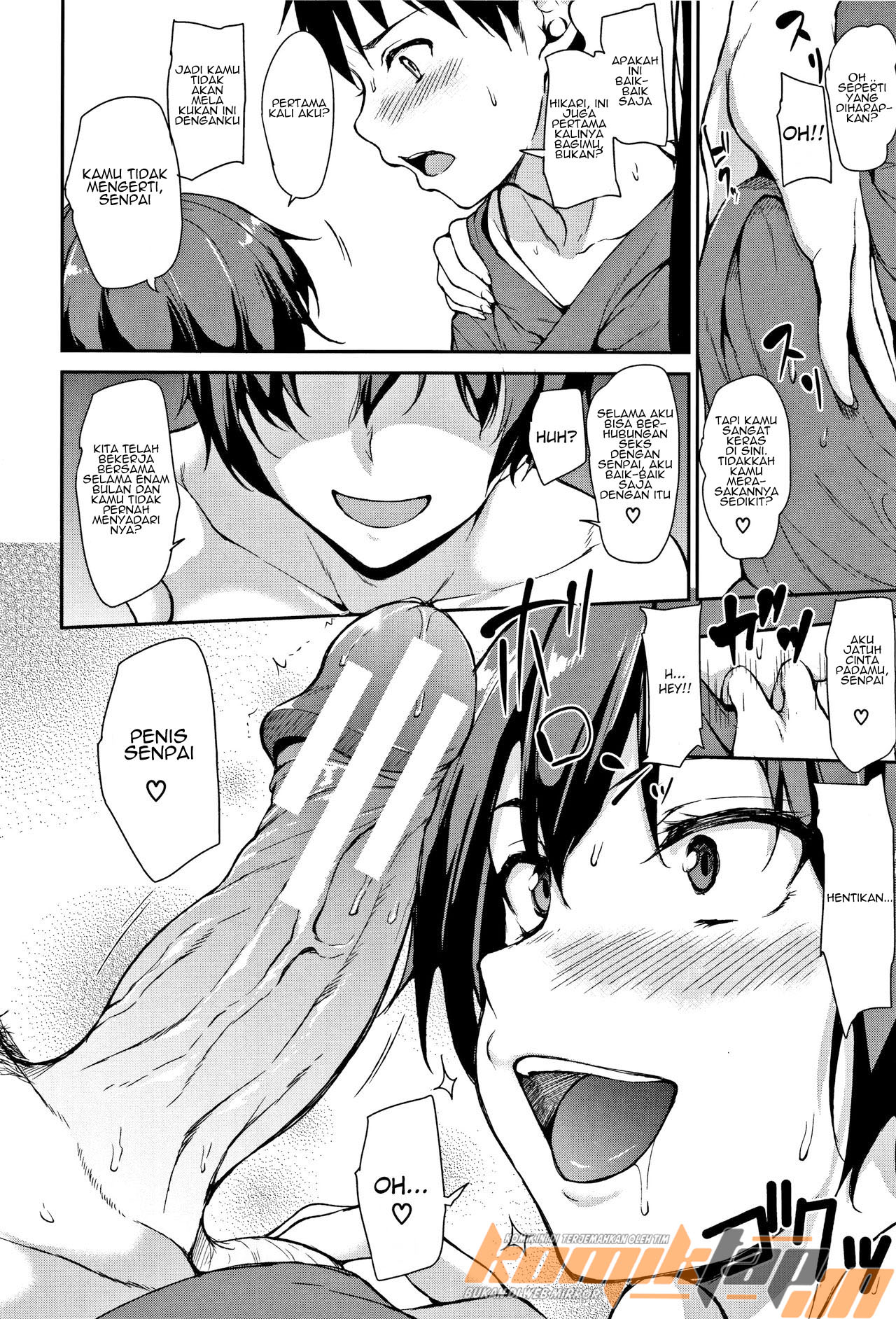 image-komik-yukemuri-harem-monogatari-chapter-01-25/53