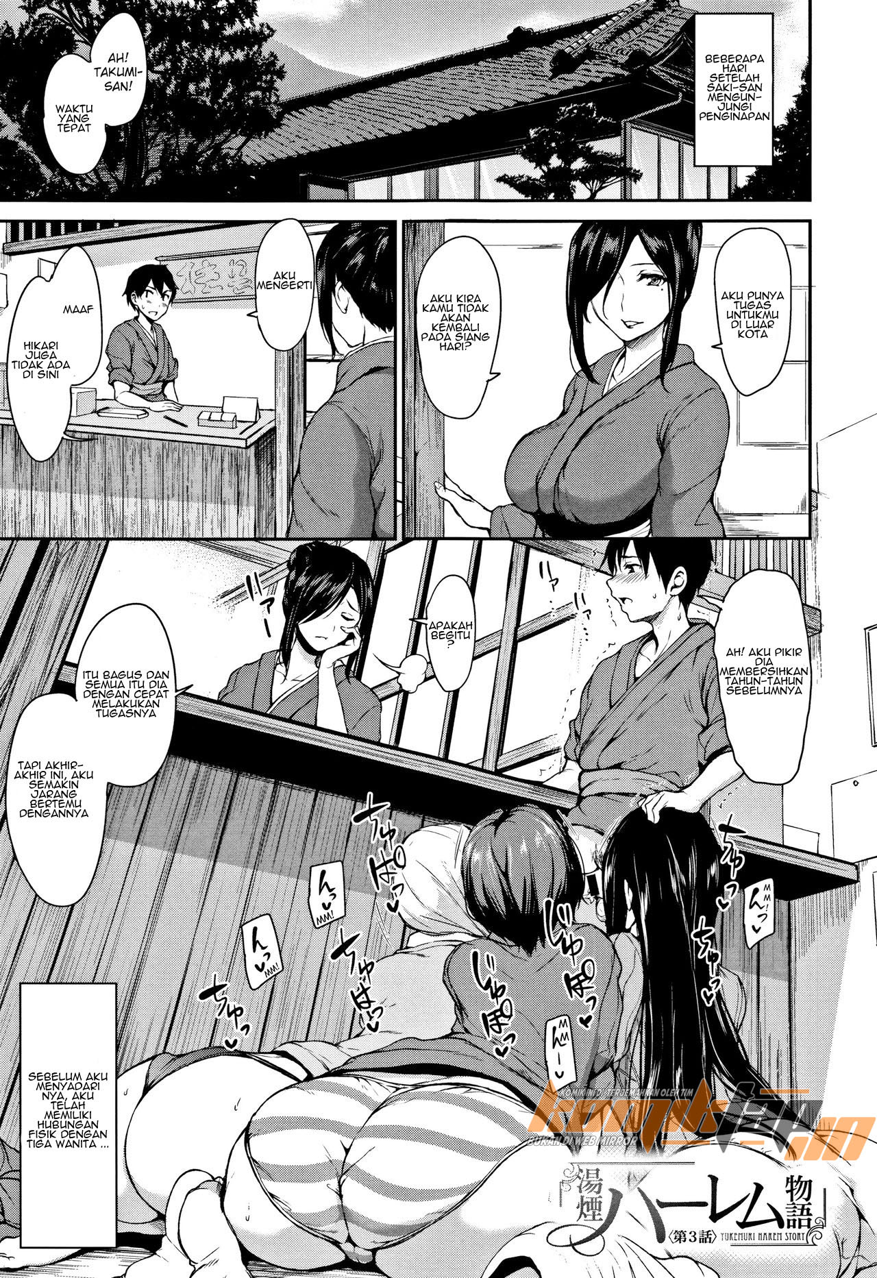 image-komik-yukemuri-harem-monogatari-chapter-03-2/43