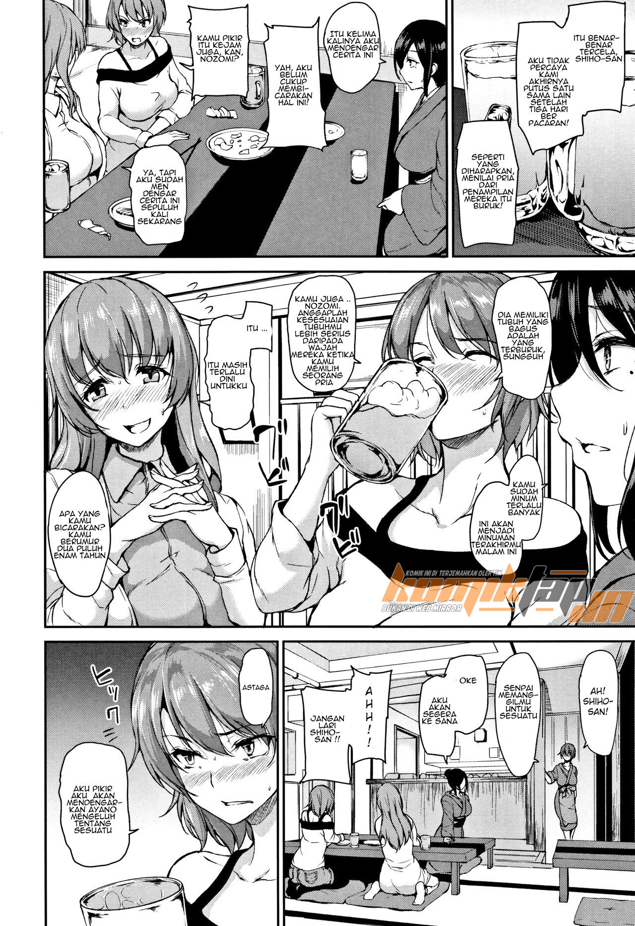 image-komik-yukemuri-harem-monogatari-chapter-03-7/43